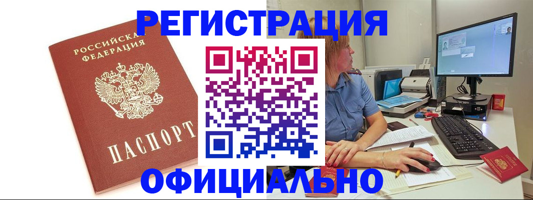форма 3 в Озёрах